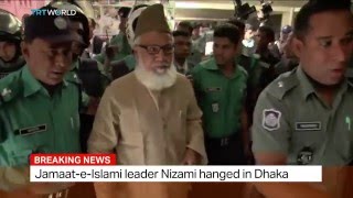 JamaateIslami leader Nizami hanged in Dhaka [upl. by Resaec]