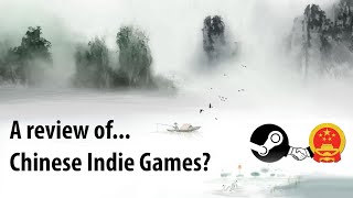 An indepth look at Chinas growing indie games [upl. by Nutsud]