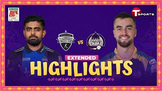 Extended Highlights  Rangpur Riders vs Durdanto Dhaka  BPL 2024  Match 12  T Sports [upl. by Tsirc]