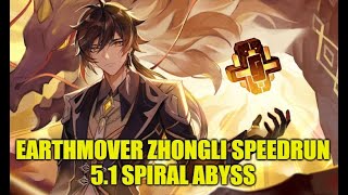 Earthmover Zhongli speedrun 51 Spiral Abyss 101s [upl. by Terbecki655]