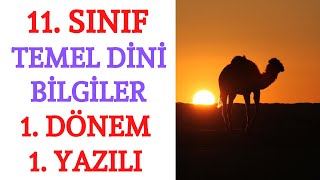 11 Sınıf Temel Dini Bilgiler 1 Dönem 1 Yazılı [upl. by Eseilanna]