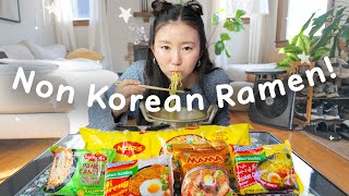 Trying NonKorean ramens for the FIRST time [upl. by Lebaron155]