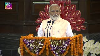 PM Narendra Modi addresses NDA Parliamentary Party Meeting at Samvidhan Sadan  07 June 2024 [upl. by Shir]