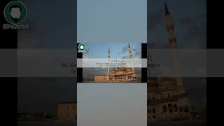 Abu Usamah  An Naba recitation beautiful [upl. by Akirat]