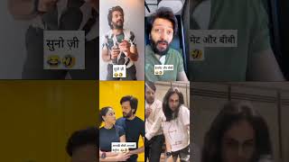 Ritesh Genelia funny comedy 🤣 😆 😂 choose 1shorts trendingshorts riteshgenelia riteshg [upl. by Warde850]