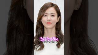 Lee Da Hee evolution from 2004 to 2024 [upl. by Llerrod4]