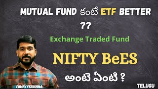 ETF in Telugu  Mutual Funds vs ETF  Advantage of ETFs  Nifty BeES Telugu  Healthywealth [upl. by Silvano171]