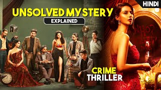 Biggest Crime Mystery Thriller Case  Bhayanak Twist  Movie Explained in Hindi  Urdu  HBH [upl. by Nitsuj]