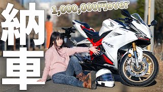 【CBR250RR納車】クイックシフターとか諸々付けたら100万超えてきた！ホンダ バイク女子 Honda [upl. by Martell]