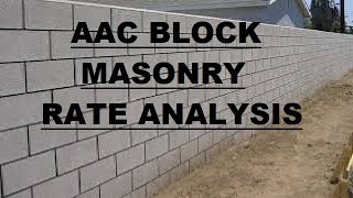 AAC Block Masonry  Rate Analysis [upl. by Hako177]