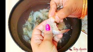 How to clean Prawns  Easy tips to clean Prawns at home [upl. by Reaht413]