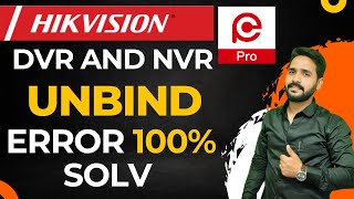 How To Unbind Hikvision DVR NVR  how to use HikPartner Pro  SADP TOOL [upl. by Thrift]