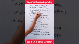 most important spelling erros02  commonly misspelled words jobpreparation education spelling [upl. by Anelliw129]