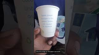 Paper Cup puzzle  solve the puzzel  indigo airlines indigo flight viralvideo [upl. by Durst]