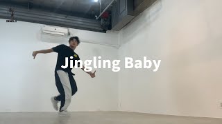 【1日1曲】【Freestyle Dance】 Jingling Baby  LL Cool J [upl. by Car691]