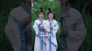 黄梅戏 《孟姜女》 选段（十二月调之六月）  Beauty Singing  真人真唱  Huangmei Opera Shorts [upl. by Suirtimed]