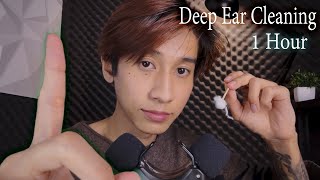 ASMR แคะหูลึก 1 ชั่วโมง Deep Ear Cleaning 1 Hour [upl. by Isabelle294]