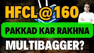 Hfcl बहोत बडा MULTIBAGGER banega Hfcl share latest news today Hfcl share news [upl. by Asilanna299]