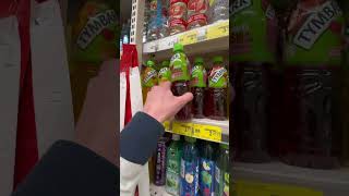 Mówię „dzień dobry” na „do widzenia” w żabce 🐸 fun shop dc multi ​⁠Rokez [upl. by Haldan]