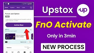 Upstox fampo activation  Upstox fampo segment activation  How to activate upstox fampo [upl. by Stimson983]