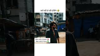 Koi kaam nhi milra toh yahi shi 🤣 shorts arjunkapoor trendingshorts [upl. by Erotavlas]