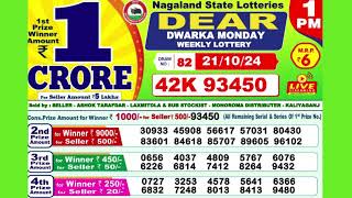 DEAR DWARKA MONDAY WEEKLY LOTTERY TODAY RESULT 1 PM 211024latest lottery result [upl. by Ludewig196]