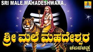 Dheko Re Dheko  Simhada Mari  Shivaraj Kumar  Simron  Kananda Song [upl. by Goodwin135]