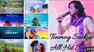 Tonmoy saikia  Tonmoy saikia all hit songs  assamese song remix [upl. by Wera796]