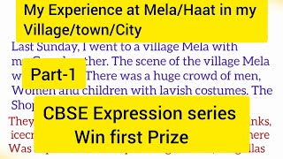 Paragraph on My Experience at MelaHaat in my Village Town CityMy Experience at MelaHaat letmefly [upl. by Alrac540]