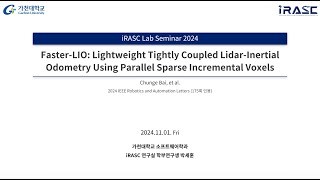 논문 리뷰 FasterLIO Lightweight Tightly Coupled LidarInertial Odometry Using Parallel Sparse [upl. by Ravens719]