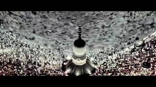 Complete Athan  Islamic call for prayer SAMSARA Doc [upl. by Emmons]