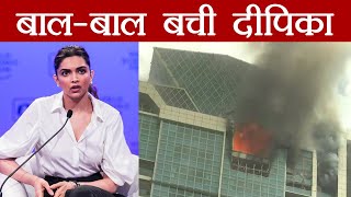 Deepika Padukones building Beaumonde CATCHES FIRE in Mumbai  FilmiBeat [upl. by Tulley398]