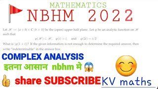 NBHM 2022 complex analysis solutiononto map on upper half planenbhm pyq nbhm complex analysis [upl. by Rramed]