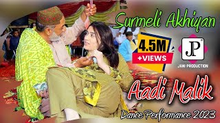 Surmeli Akhiyan  Aadi Malik Latest Dance Performance [upl. by Nikoletta]