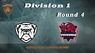 Atlasbasket  Div 1Round 4  BULLDOGS vs VOSKONIA [upl. by Polik904]