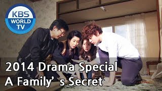 A Familys Secret  가족의 비밀 2014 Drama Special  ENG  20140723 [upl. by Aronal]