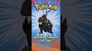 Weißt du welches pokemon das ist [upl. by Godfree]