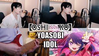 YOASOBI  IDOL  Oshi no Ko OP  推しの子「アイドル」  Cover by RU Rock U [upl. by Haldi772]