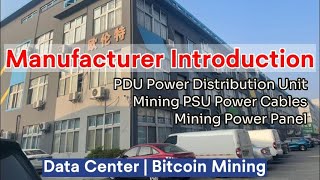 Introduction to Manufacturer PDUPower PanelPower Cable Bitcoin Minnig and Data Center Server Racks [upl. by Airemahs592]