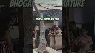 Bhogal chole bhature shorts sunday shortvideo short ytshorts youtubeshorts travel [upl. by Bible269]