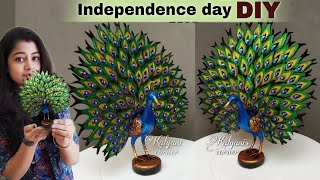 Unique peacock showpiece making at homeGift items showpiecePaper craft ideasKalyanis corner [upl. by Lytsirhc]