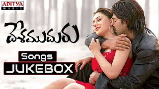 Desamuduru Telugu Movie Songs Juke Box [upl. by Yreva]