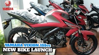 2024 Yamaha Vixion 155 New Model Bike Launch In India  Price Launch Date amp Features  Yamaha 155cc [upl. by Edlyn40]