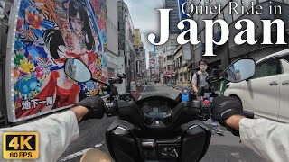 Motorbiking Japan・Riding into Central Tokyo Japan [upl. by Pleasant]