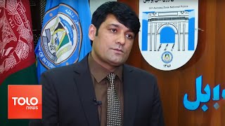 DAHLEZHA Kidnapping Case Of Kabul Businessman Reviewed [upl. by Cherry]