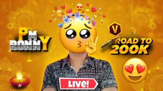 🔴ROAD TO 200K SUBS 🤩 AND FULL ENJOYMENT 🥳 TO TOP 1 freefirelive rai⭐classyff gyangamin [upl. by Schweitzer]