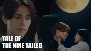 Tail Of The Nine Tailed  Episode 1  Hindi Dubbed  Season 1  Korean Drama  PlayFlix Official [upl. by Isolt]