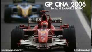 Giornale Radio Rai  Gp CINA 2006 lultima vittoria di Michael Schumacher servizi Emanuele Dotto [upl. by Laise555]