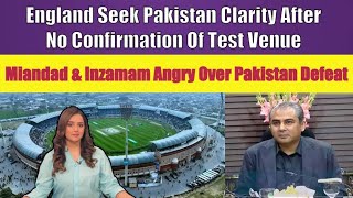 “No Test Will Be Played Outside”  Former Cricketers Hurt Over Pak vs Ban  Meerab Zeeshan [upl. by Llywellyn489]