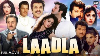 Laadla 1994 Full Movie in Hindi HD  Anil Kapoor  Sridevi  Ravina Tandon  Movie Review amp facts [upl. by Ecinuahs]